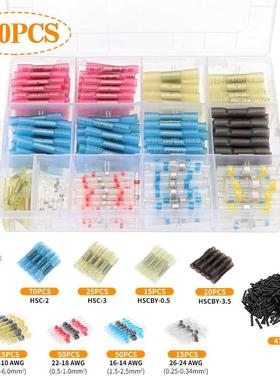 50/145/800pcs Heat Shrink Butt Connector electricos Waterpro