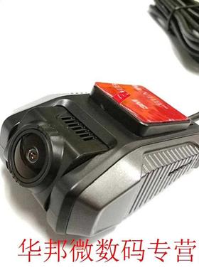 Double Lens Night Vision Driving Recorder Hd Driving Recorde