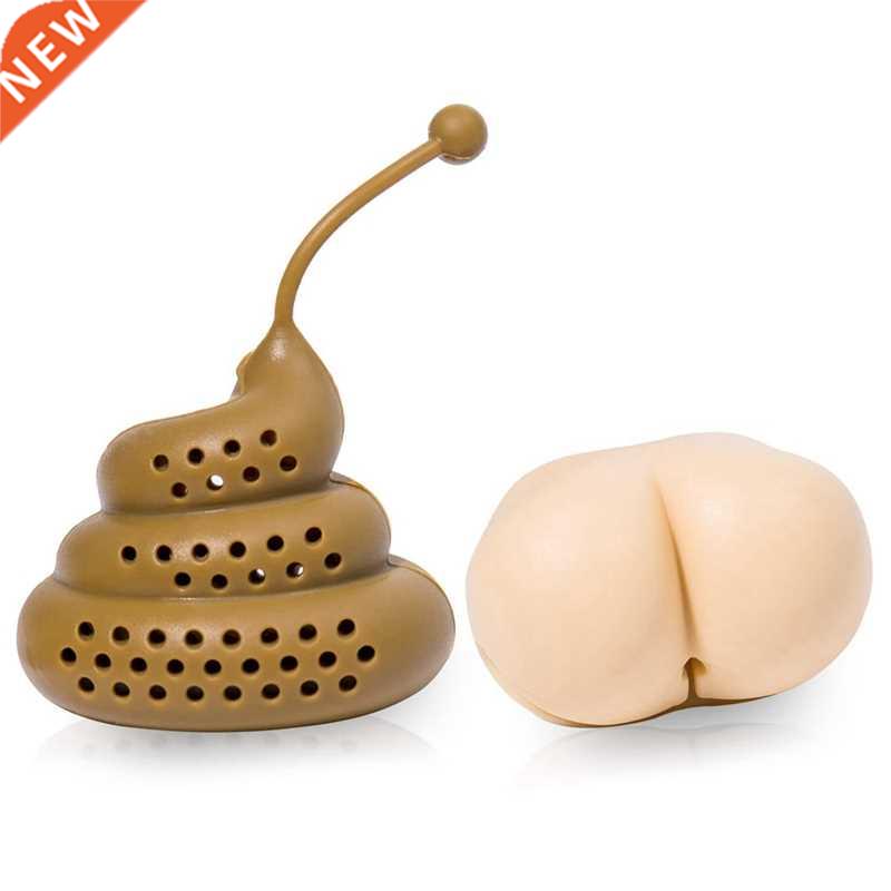 Funny Gag Gifts Tea Infuser Tea Gifts for Tea Lovers Silicon