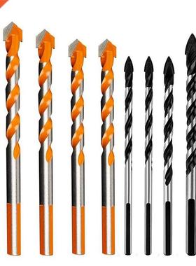 10PCS Drill Bit Set Carbide Twist Drill Triple-cornered Dril