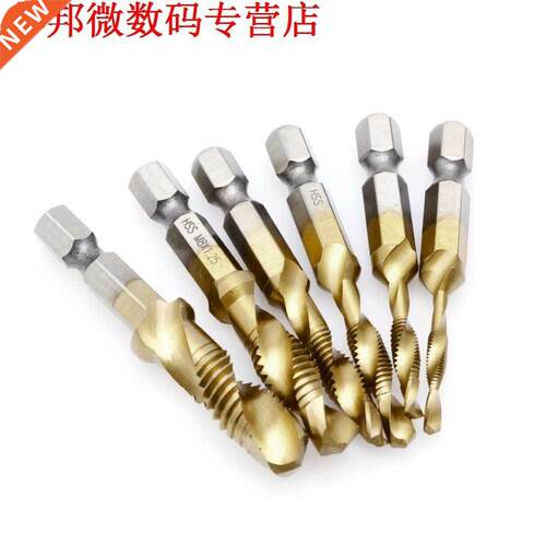 6 x Hex Shank M-M10 Titanium Plated HSS Hand Screw Thread M