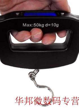 50kg Portable Electronic Digital Scale Steelyard Blue Backli