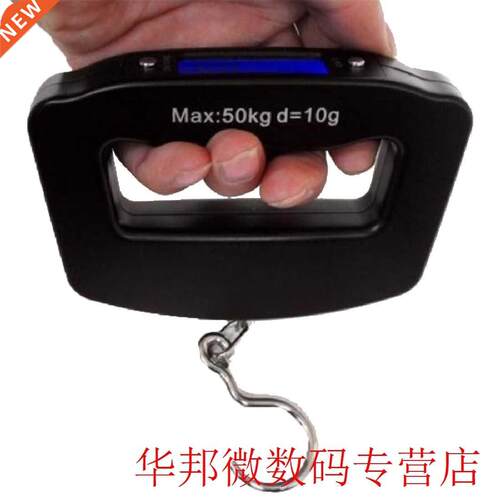 50kg Portable Electronic Digital Scale Steelyard Blue Backli
