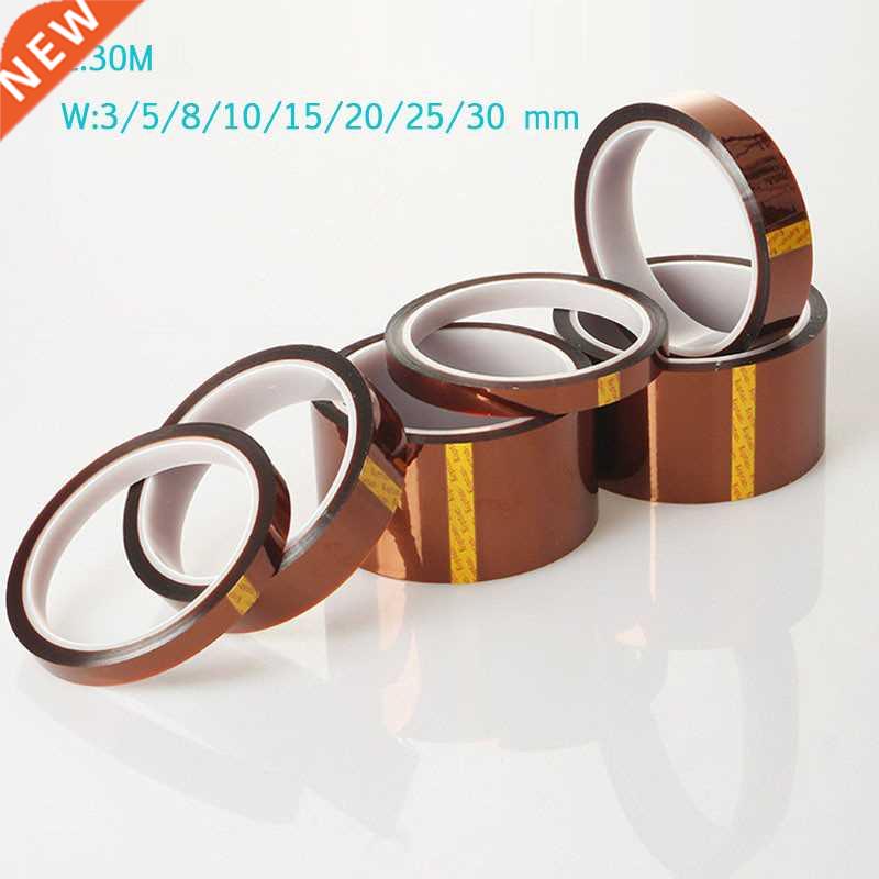 Thermal Insulation Tape Insulation Polyimide Adhesive Tape P
