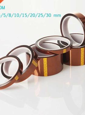 Thermal Insulation Tape Insulation Polyimide Adhesive Tape P