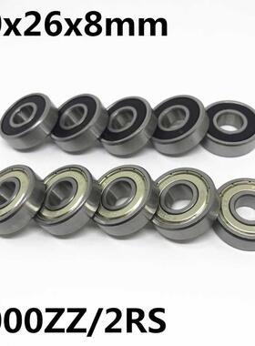 50Pcs High quality 6000ZZ 6000-2RS ball bearing 10x26x8 mm d