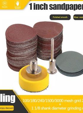 100 PCS 1 Inch Sanding Discs Pads Hook Loop Sandpaper With 1