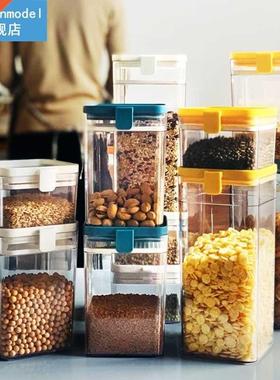 kitchen food Rice storage containers cereal dispenser cookie