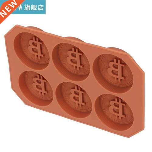 Silicone Mold Non-Toxic Chocolate Mold Baking Tool for Desse