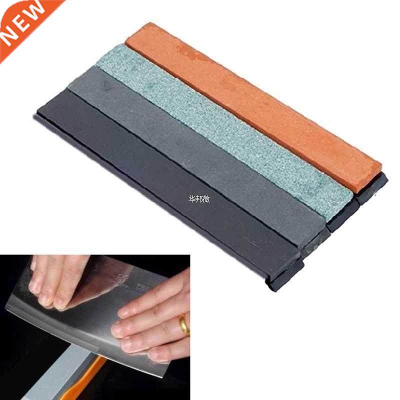 4pcs Edge Sharpener Oil Stone Fixed Angle Knife Oilstone Whe