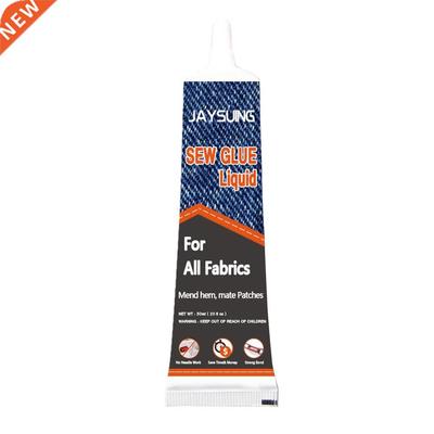Patches Badges Adhesive  Repair Fast Dry Sew Fabric Glue