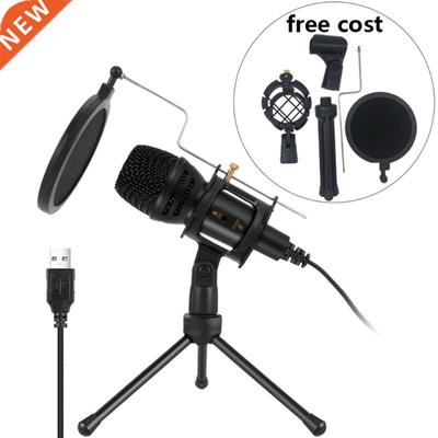 1Set USB Condenser Microphone Desktop Computer Condenser Mic