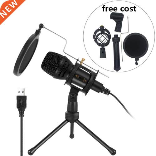 1Set USB Condenser Microphone Desktop Computer Condenser Mic