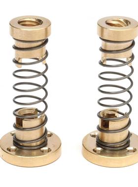 T8 Anti-Backlash Spring Loaded Nut For 2mm / 8mm Threaded Ro