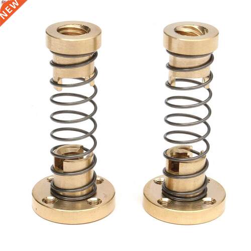 T8 Anti-Backlash Spring Loaded Nut For 2mm / 8mm Threaded Ro