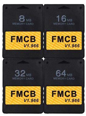 Free McBoot v1.966 8MB/16MB/32MB/64MB Memory Card for PS2 Co