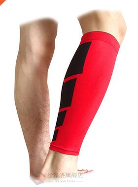 1PCS Wo V Protection Shin Guards Soccer Football Protective