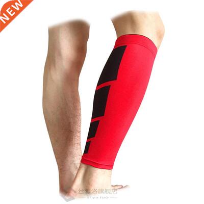 1PCS Wo V Protection Shin Guards Soccer Football Protective