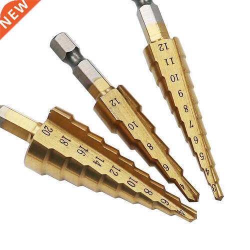 3Pcs 3-12mm 4-12mm 4-20mm HSS Straight Groove Step Drill Bit