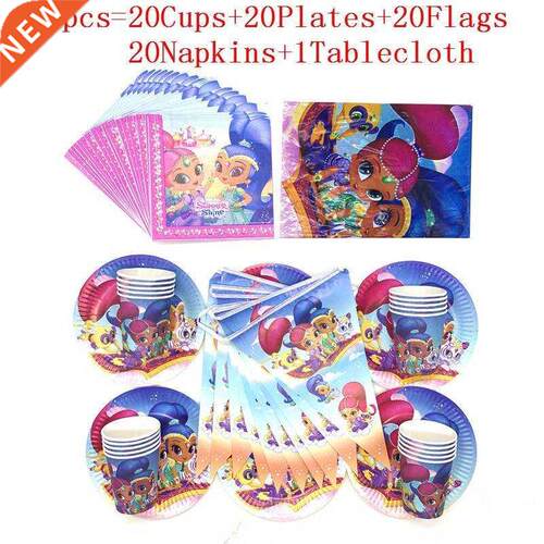Shimmer and Shine Kids Girl Happy Birthday Party Supplies B