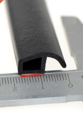 P Type Car Door Seal Strip Noise Insulation Car Door Sealing