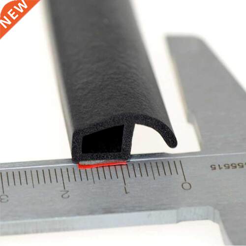 P Type Car Door Seal Strip Noise Insulation Car Door Sealing
