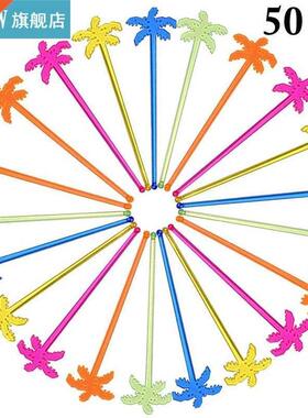 50Pcs/Set Swizzle Stick Creative Coconut Tree Shape Drink St