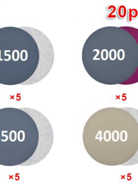 20pcs Hook&Loop Wet/Dry  Inch 1500 2000 2500 4000 Grit S
