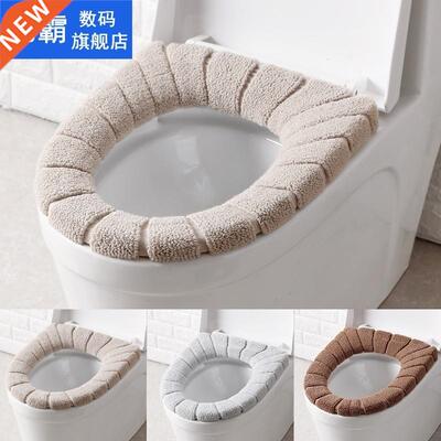 Four Seasons Com适用于table 30cm Seat Cushion Cover Bathroom