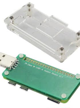 For Raspberry Pi Zero USB don Expansion Board USBA d On