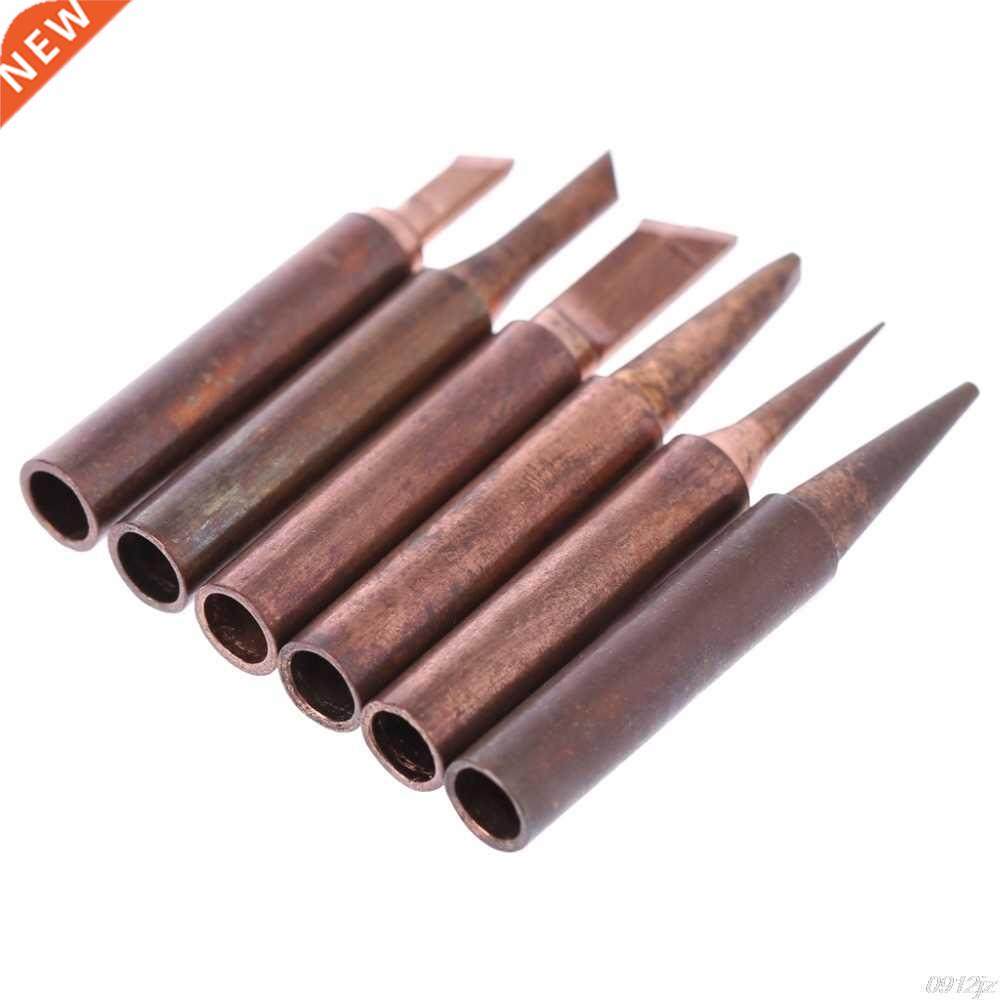 6 Pcs Copper Soldering Iron Tips 900M-T Lead Free Solder Wel