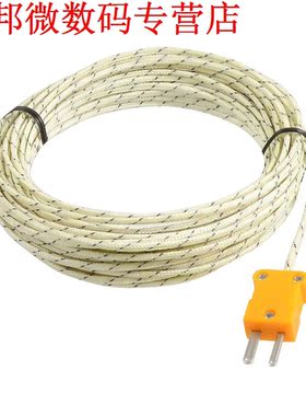 50-250 Celsius K Type 10 M Kabel Temperatuursensor Thermokop
