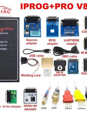 2021 New IPROG Plus V85 Iprog V85 more functions Support Ch