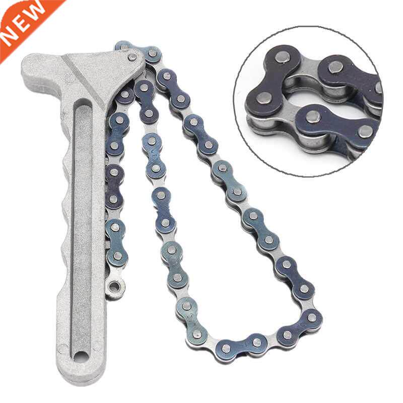 Adjustable Car Engine Oil Filter Chain Grip Wrench Spanner R