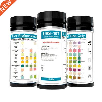 URS-10T 100strips Urinalysis Reagent Test Paper 10 Parameter