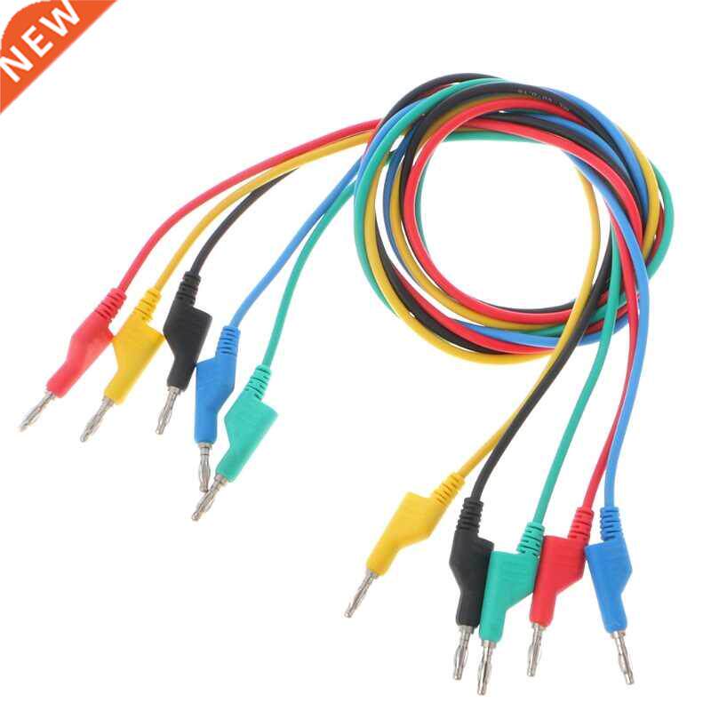 5 Pcs 4mm Banana Plug Smooth Silicone Lead Test Cable For Mu