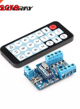 LED monochrome controller Programmable light lettering neon