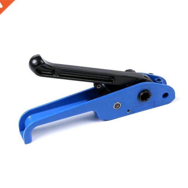Wrapping Manual PET PP Plastic Steel Tensioner & Sealer