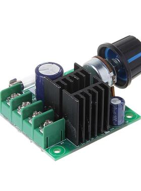 9V-50V 10A PWM DC Motor Speed Controller with Knob Speed Reg