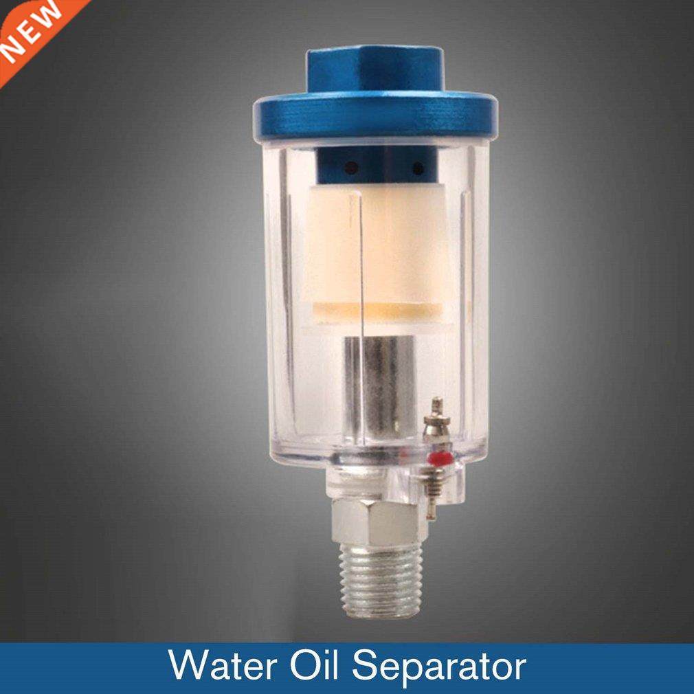 Water Oil Separator Spray Inline Air Hose Filter Moisture Tr图片
