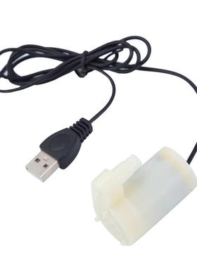 DC5V 120L/H Micro Brushless Submersible Water Pump Motor Co