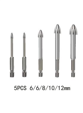 5pcs Universal Drilling Tool Cemented Carbide Drill Bit Cera