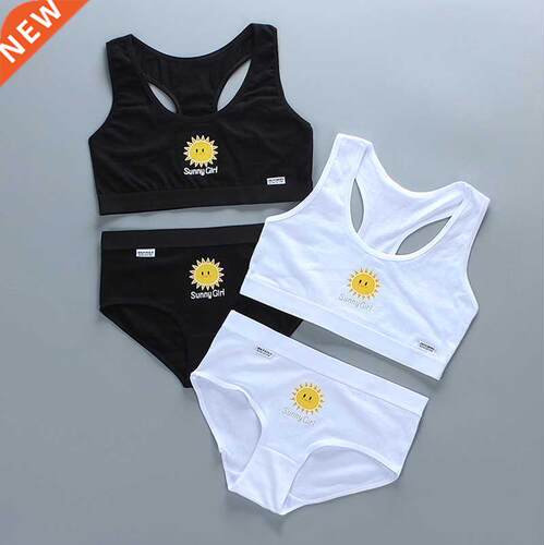 new sunny Girl bra set vest underwear outer wear cotton cami