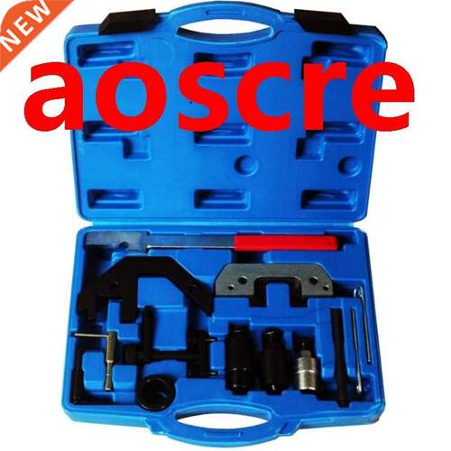 Diesel Engines Timing Tool Kit For BMW M41 M51 M47 M57 TU T2