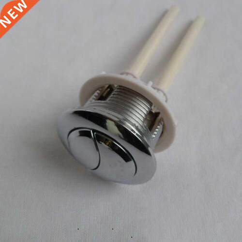 1pc Household Dual Push Button Flush Toilet Water Tank Doub