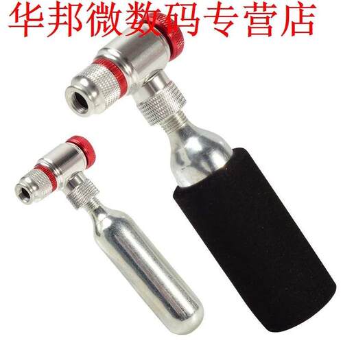 Bicycle Fast Mini Pump Inflatable Bottle Mountain Bike Thick