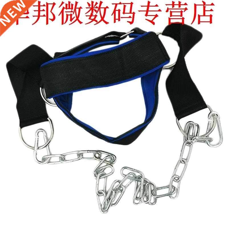 Head And Neck Trainers Weight Bearing Cap Shoulder Muscle We