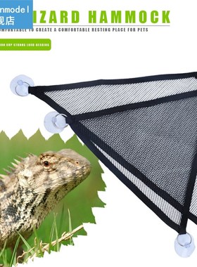 2pcs Hammock Reptile Resting Hanging Bed Accessories Mesh Ve