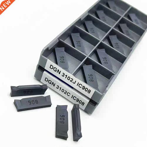 10 pieces of DGN102J IC908 DGN102C IC908 carbide original