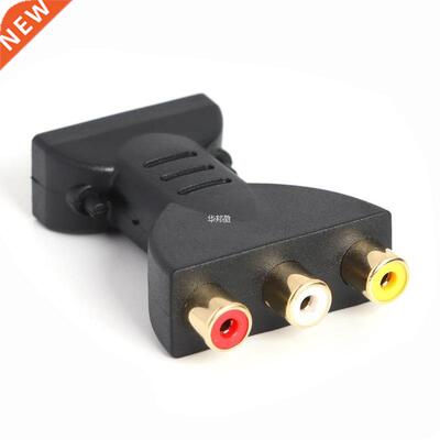 Gold-plated HDMI Male to 3 RCA Female Composite AV Audio Vi